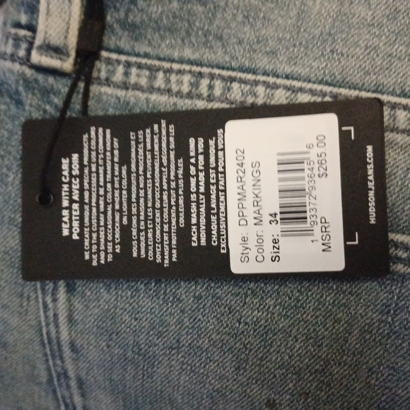Hudson men's jeans (Zach skinny) - Picture 7 of 10